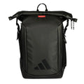 Adidas Multigame Rucksack Schwarz 2026